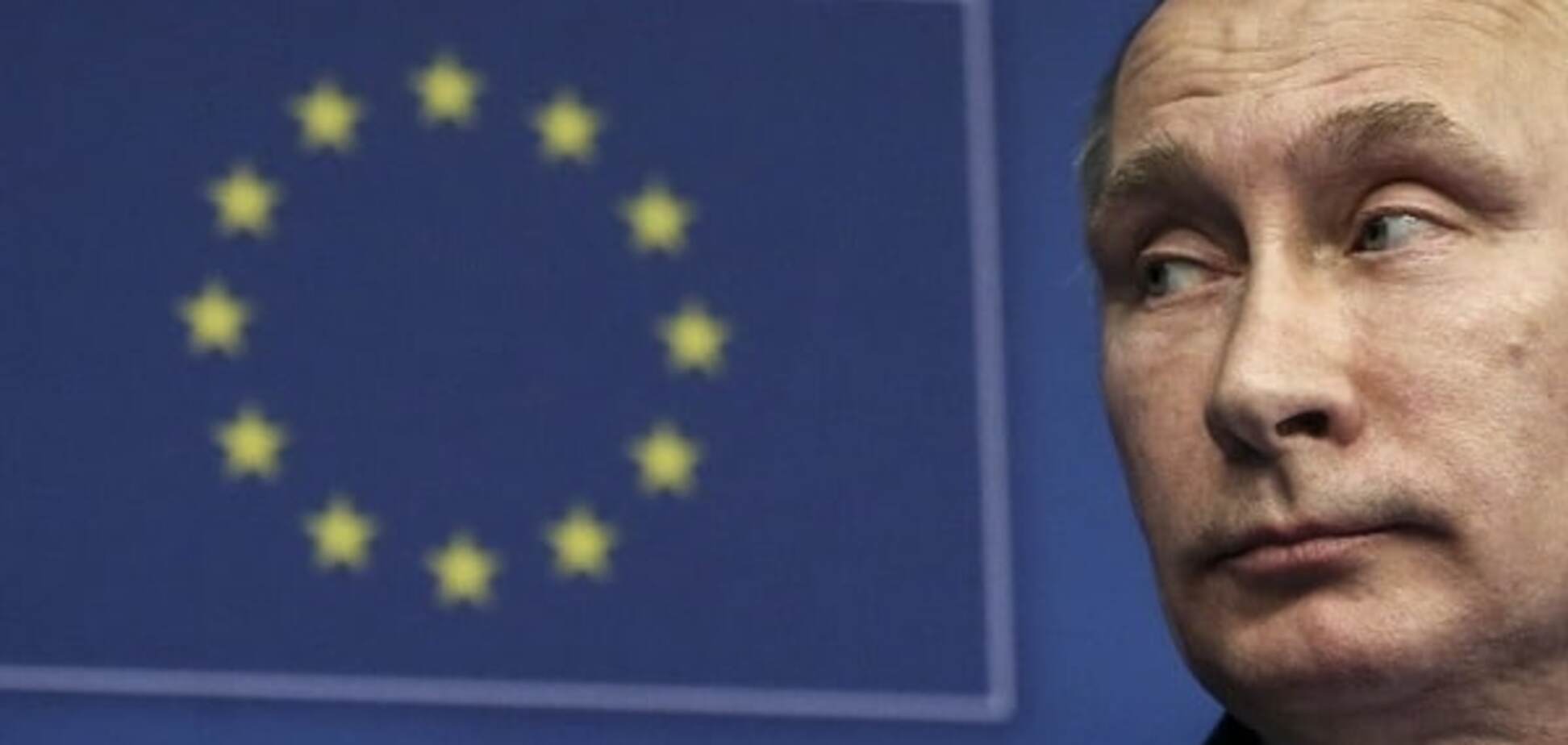 Разведка США заинтересовалась 'агентами Кремля' в Евросоюзе – The Telegraph