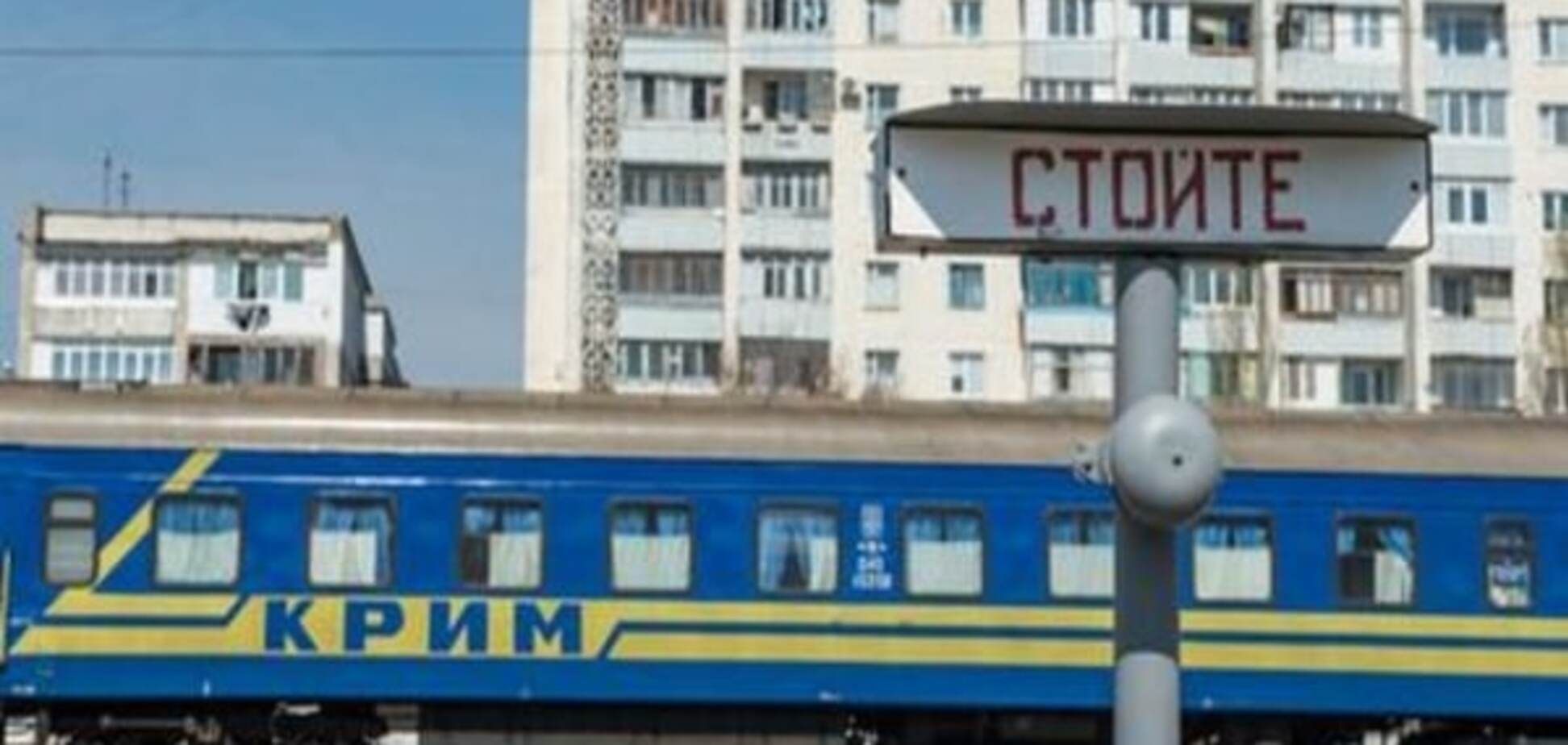 Обмежена заборона, або 6 фактів про постачання українських товарів до Криму