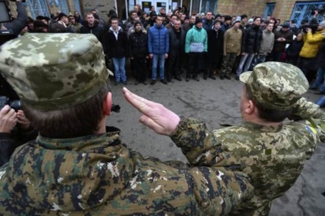 Мобилизация: попытка номер семь