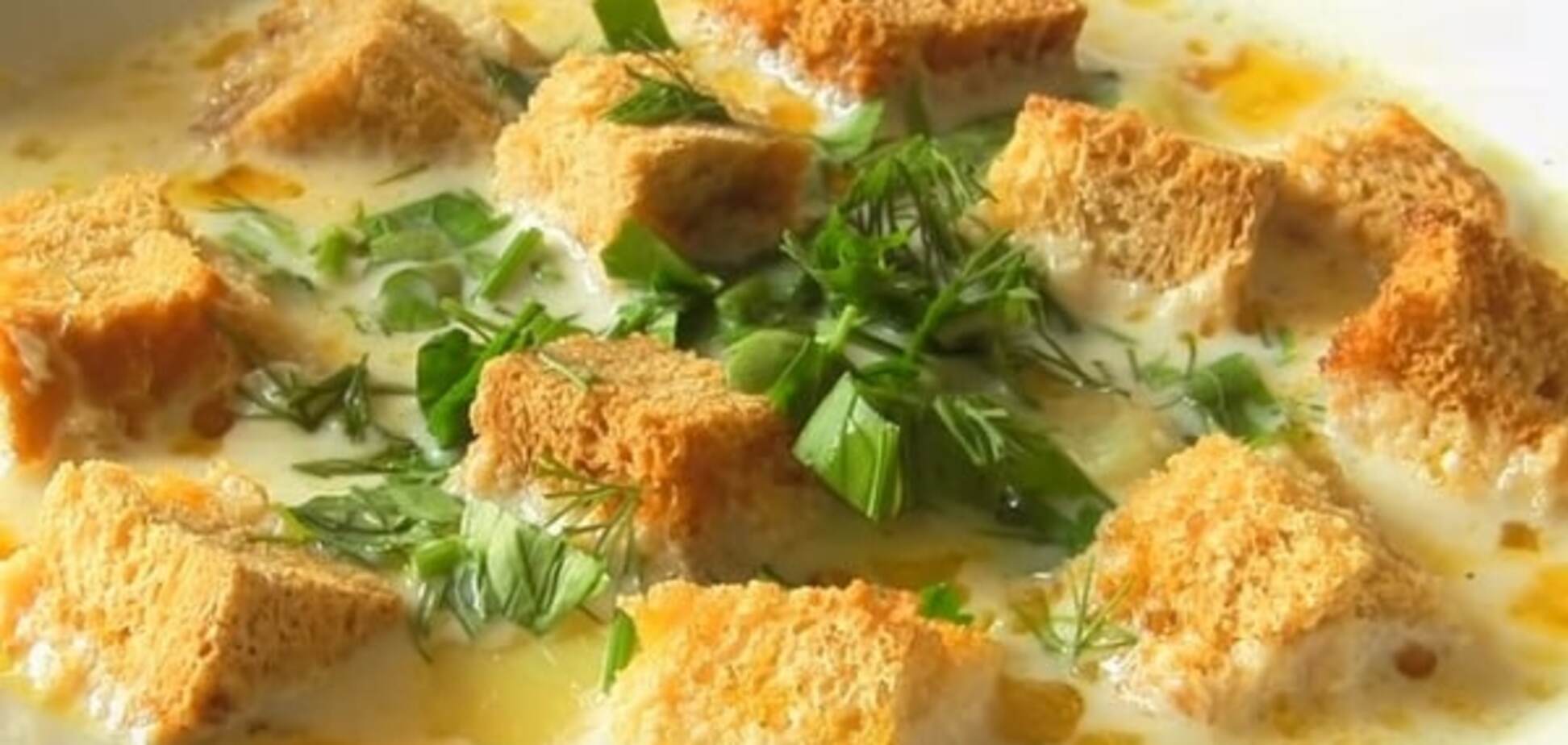 Само совершенство: как приготовить вкуснейший сырный суп
