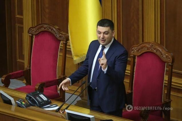 'Особого статуса' в новой Конституции нет - Гройсман