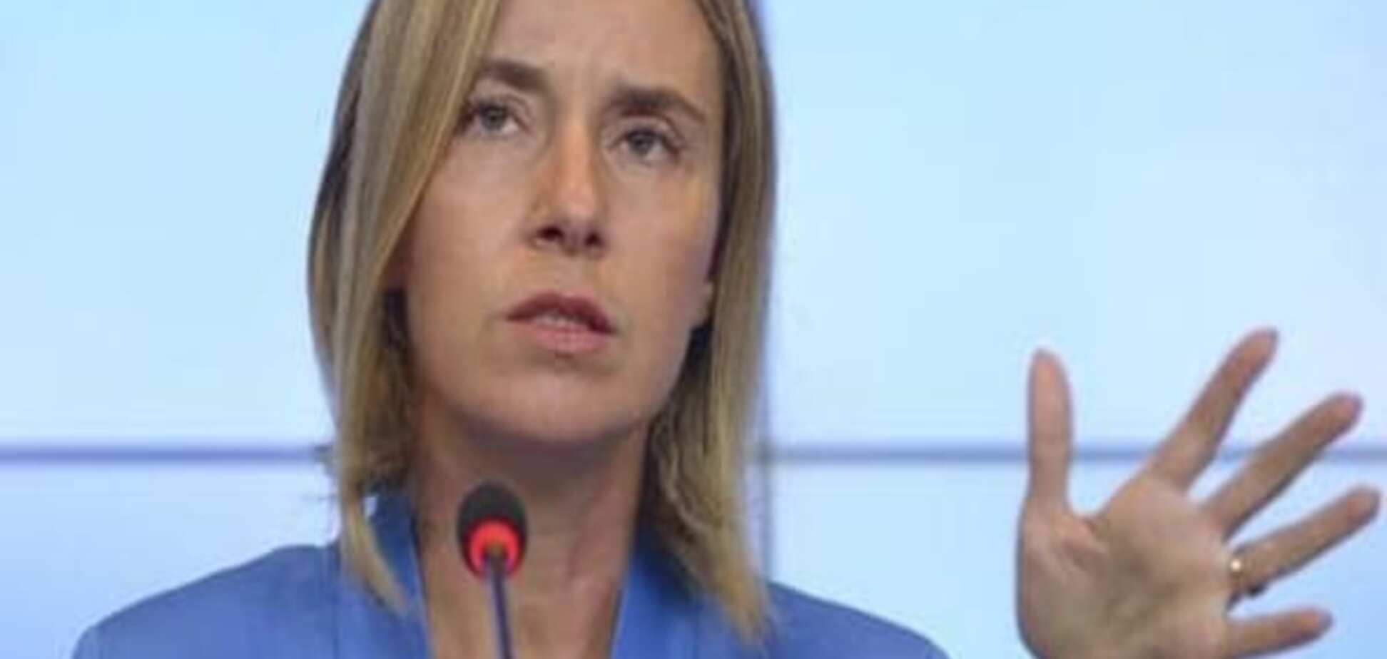 Могеріні: Необхідні скоординовані дії з підтримки України