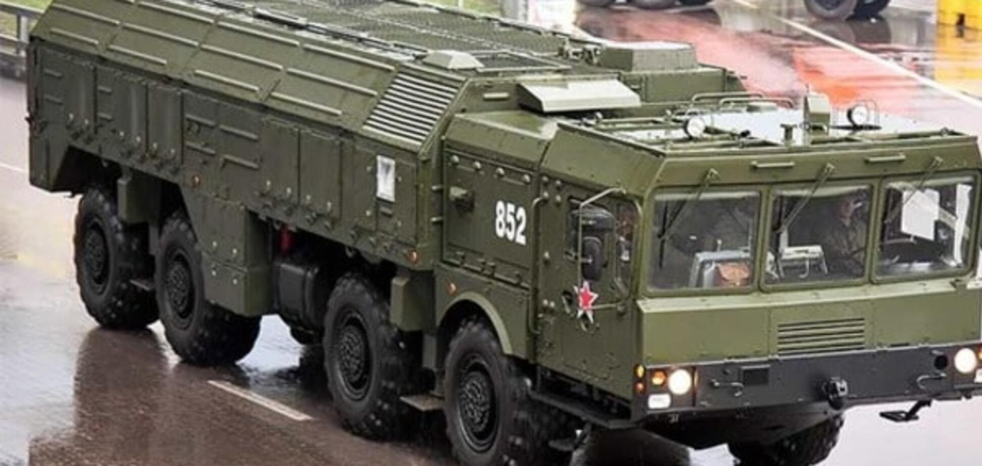 В России ракетную бригаду с 'Искандерами' подняли по тревоге