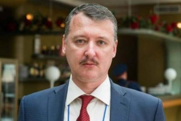 Кровавый реконструктор: Стрелков рассказал, как расстреливал людей по 'сталинским законам'