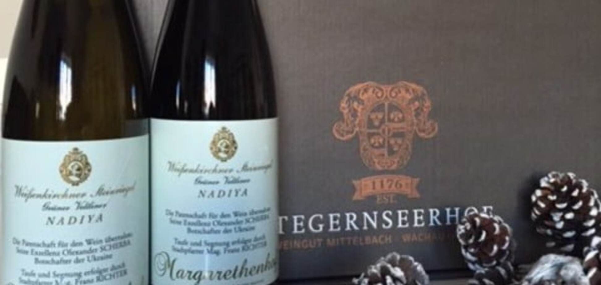 У Порошенко объяснили, почему вино названо в честь Савченко