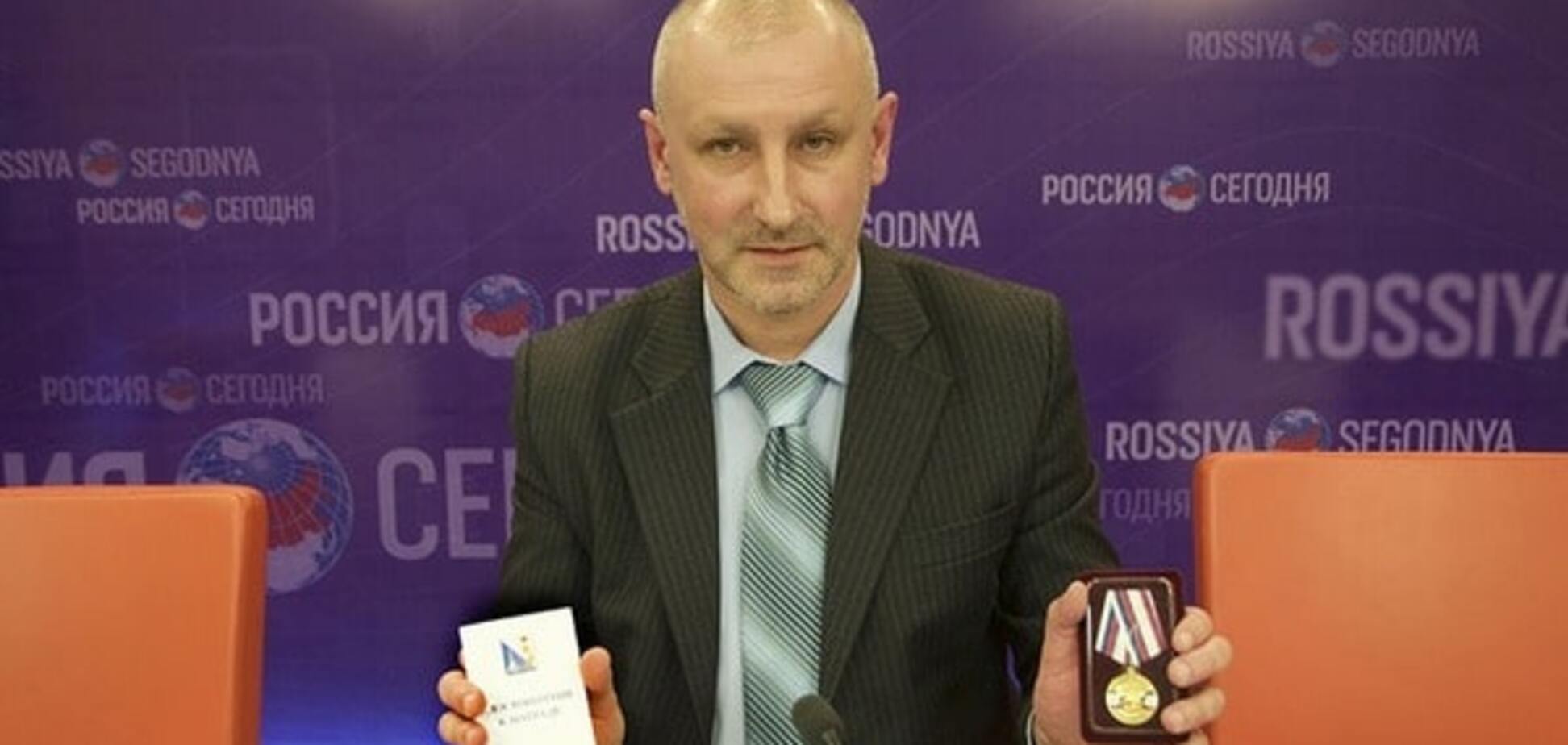 Ярому крымскому сепаратисту дали медаль в Москве: опубликованы фото