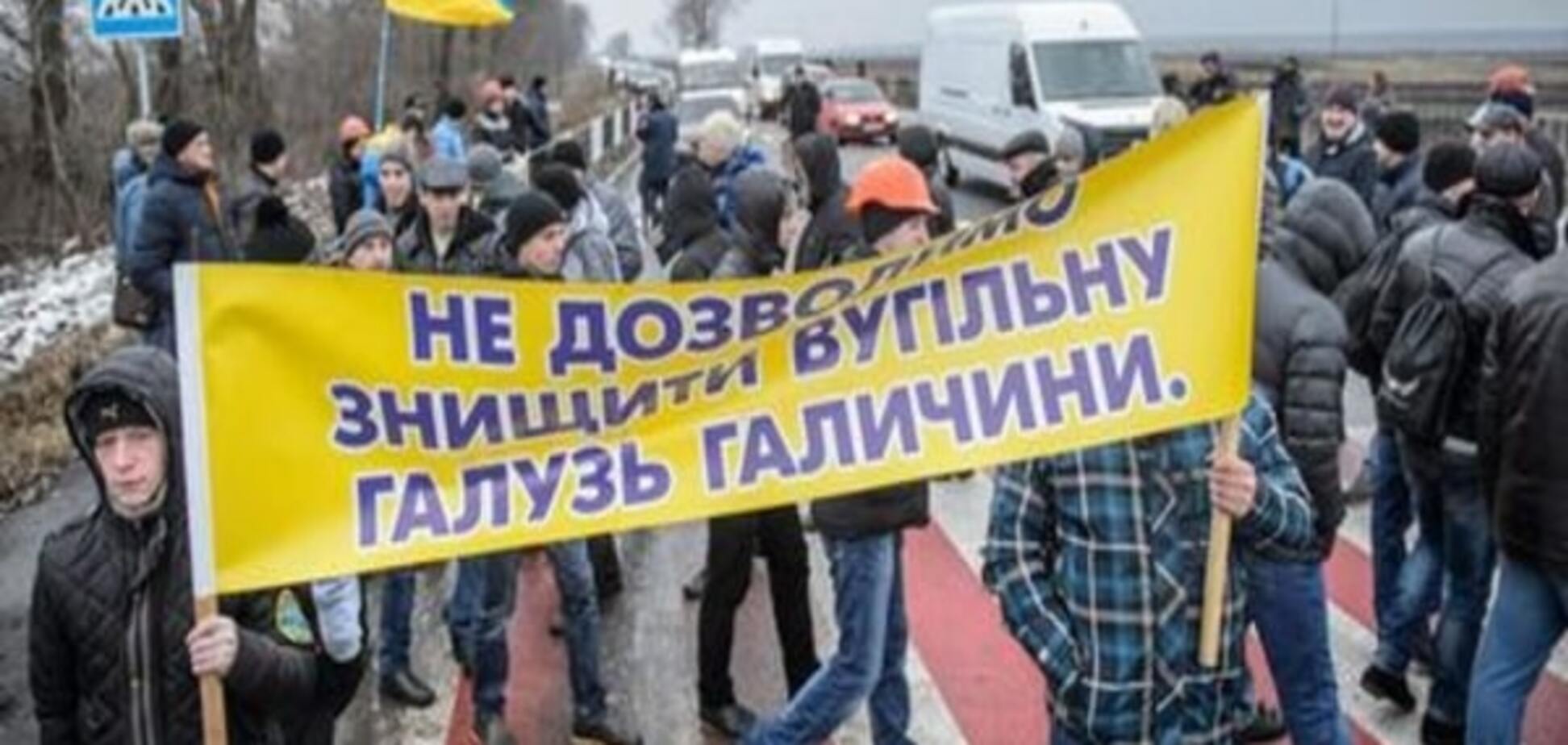 Протести шахтарів на Львівщині: сигнал для Києва