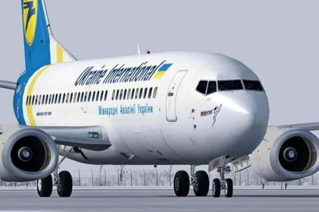 ЧП в 'Борисполе': у самолета 'Киев-Вена' треснул иллюминатор