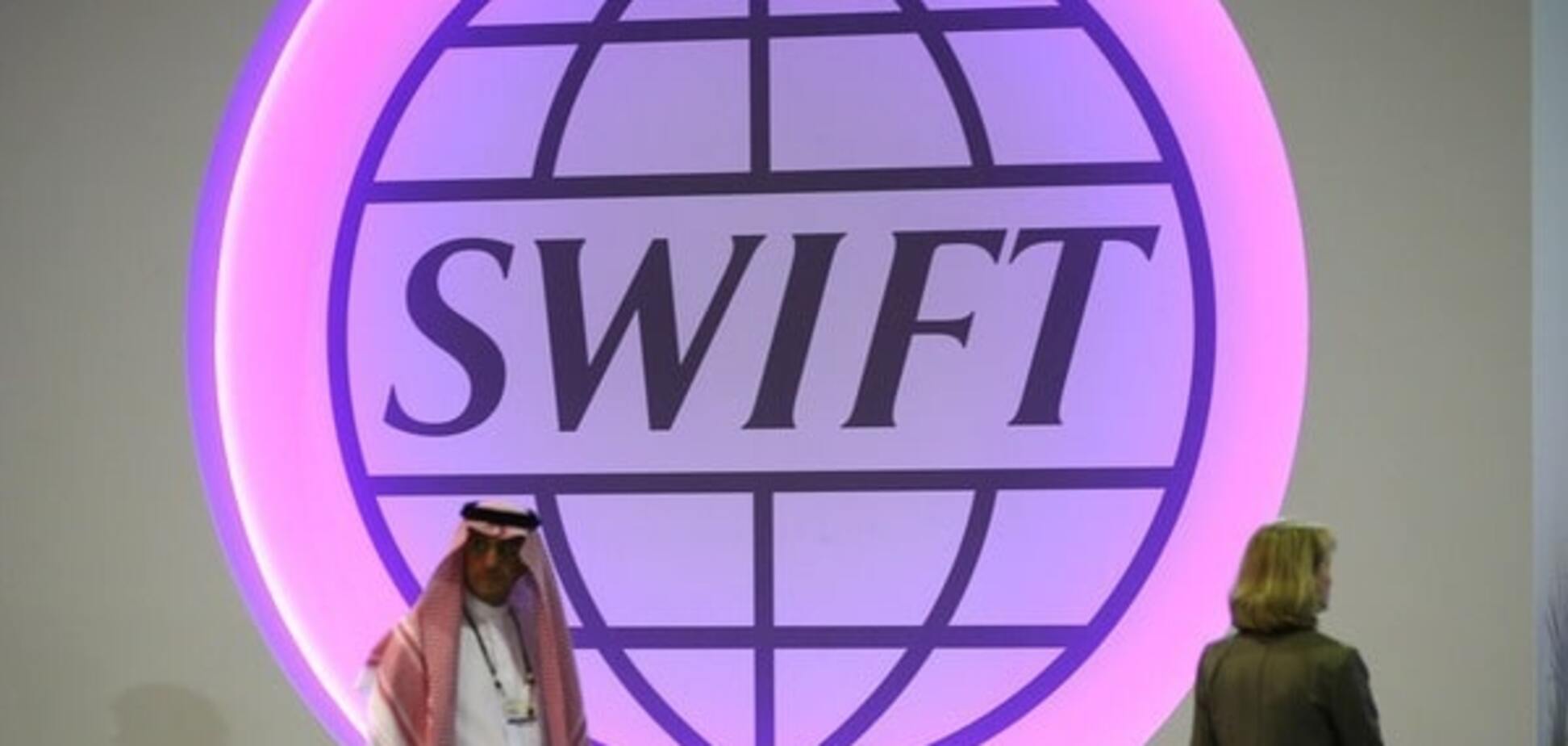 Иранским банкам вернут SWIFT, но не всем