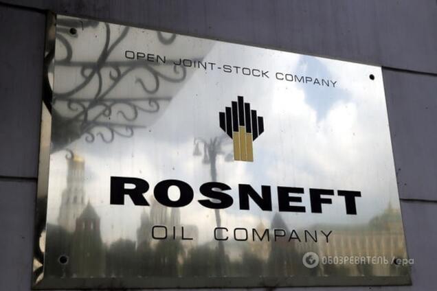 Верховной Раде предложили ввести санкции против 'Роснефти' и ее 'дочек' в Украине