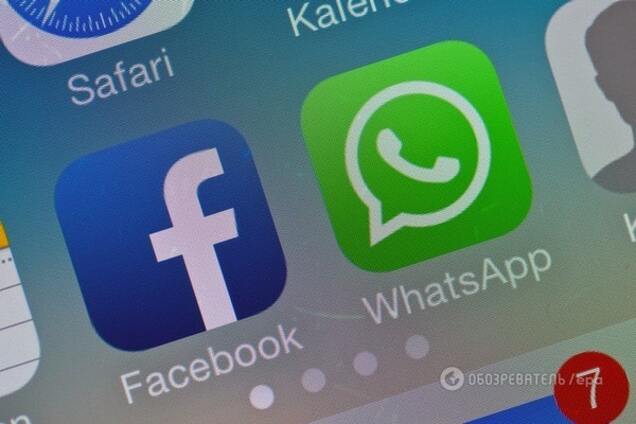 Популярний мобільний месенджер WhatsApp став безкоштовним