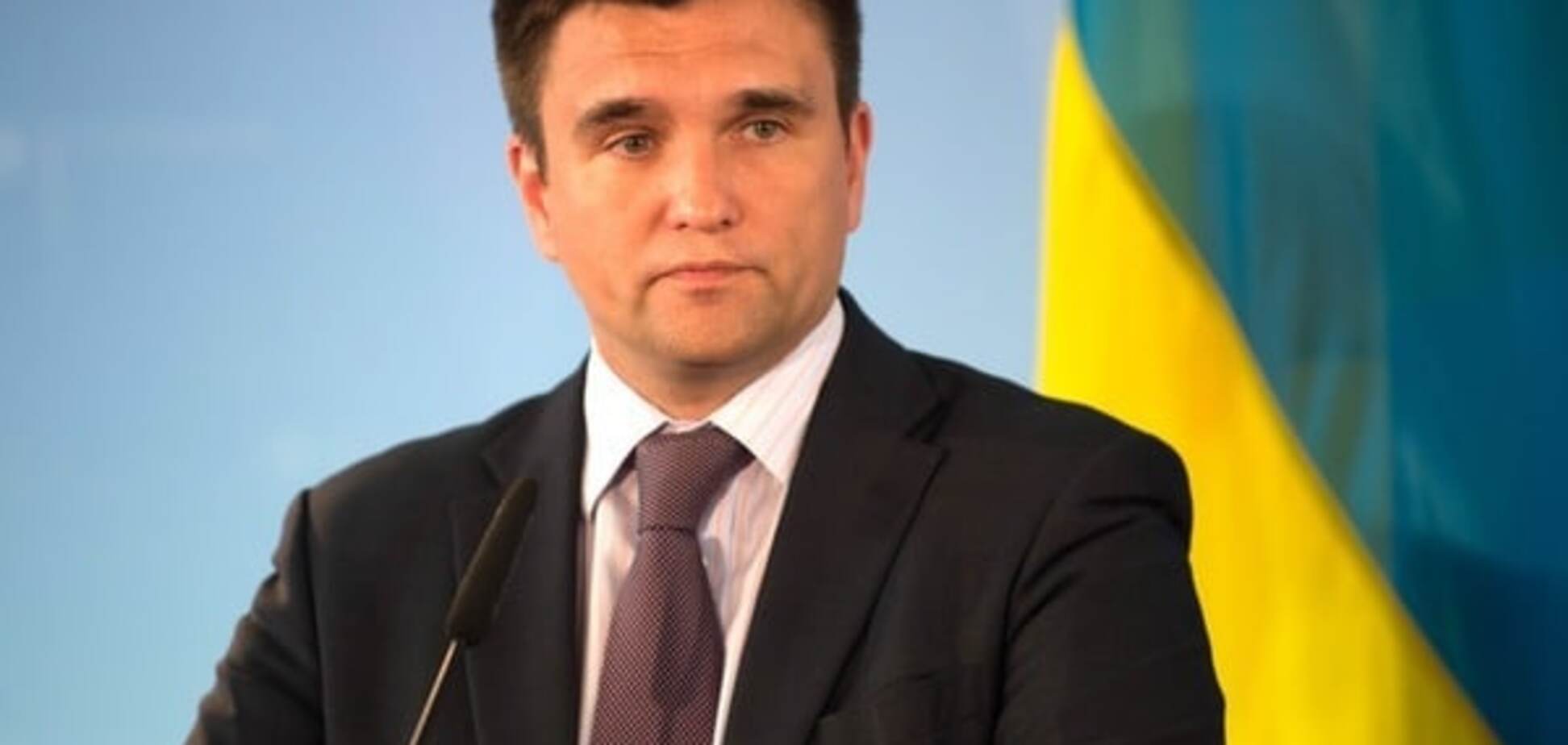 Климкин призвал Европу не дать России лишить Украину транзита газа