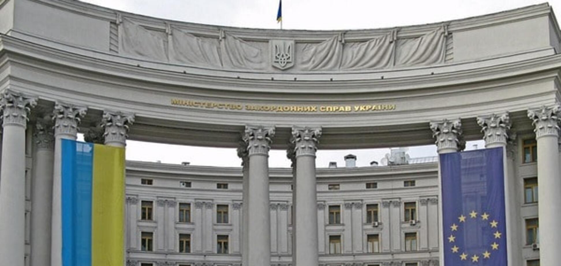 МИД выступил с резким заявлением о нарушениях Россией Минских договоренностей