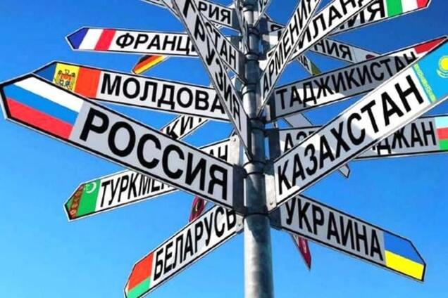 Что ждет феодалов постсоветских стран