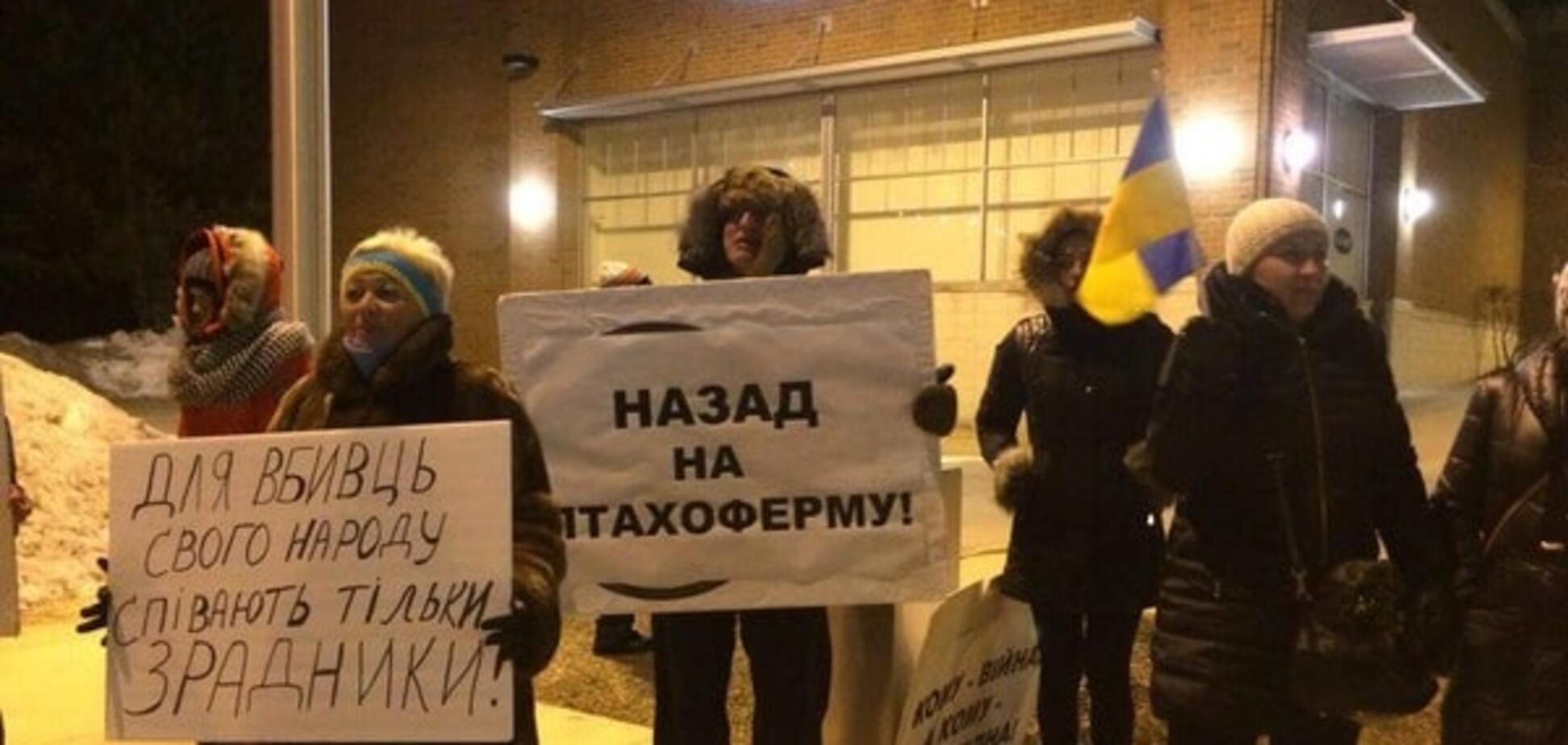 'Назад на птахоферму': українці бойкотували концерт Ані Лорак у Чикаго. Фотофакт