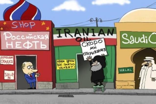 Карикатурист высмеял Путина, торгующего нефтью: фотофакт