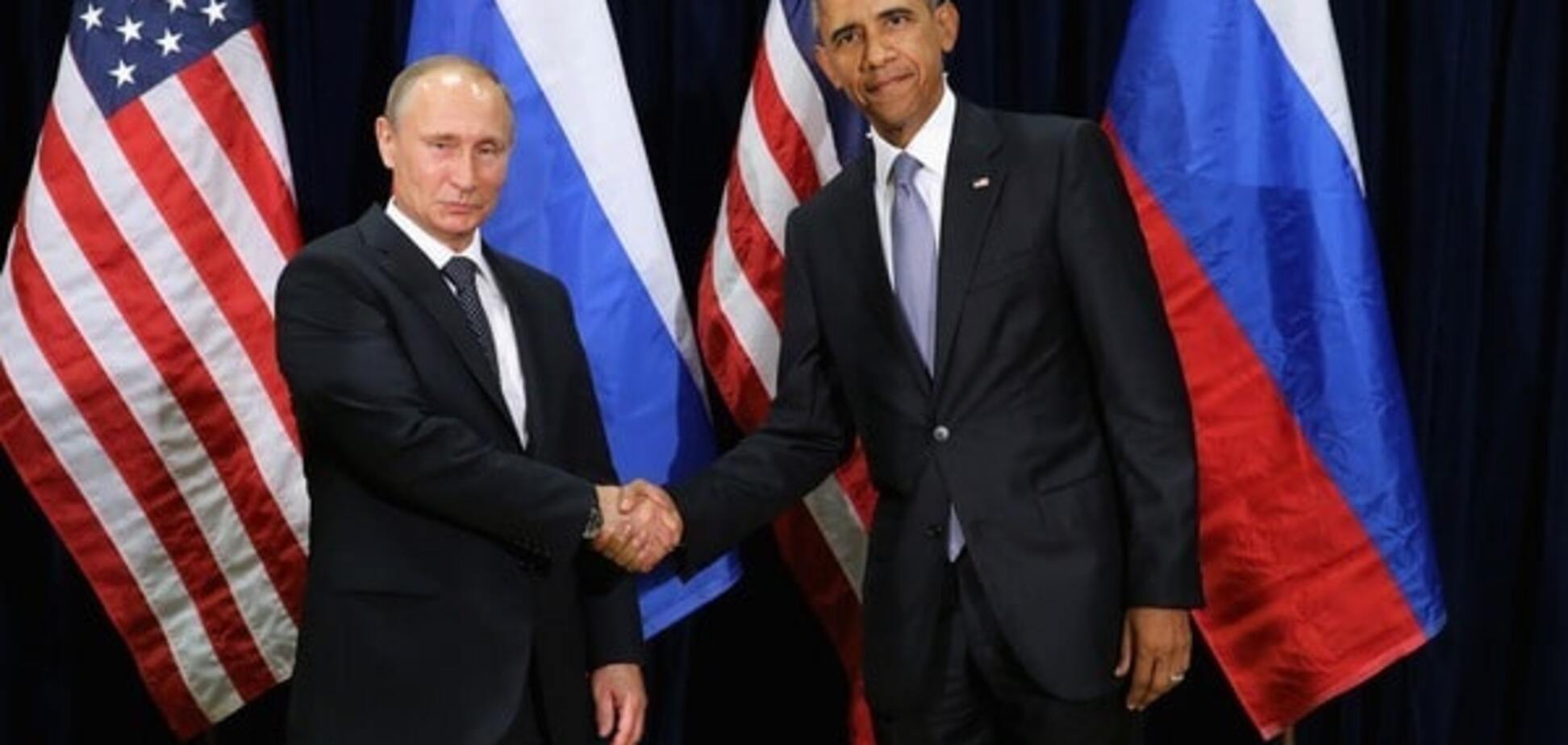 Против кого дружат Путин и Обама