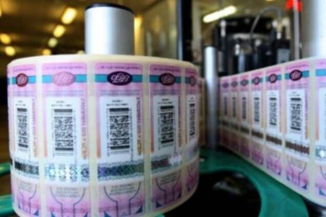 В ГФС рассказали, что будет с налогами на акцизы