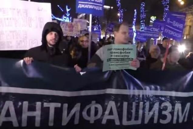 Москва повстала: в Росії виступили проти фашистів. Відео