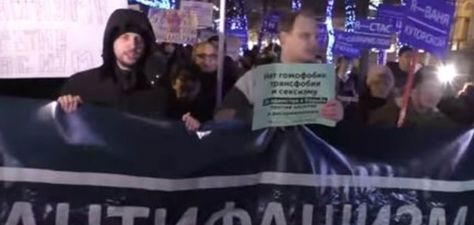 Москва восстала: в России выступили против фашистов. Видео