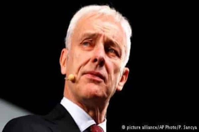 Глава VW: Інформація про можливі багатомільярдні штрафи - спекуляція