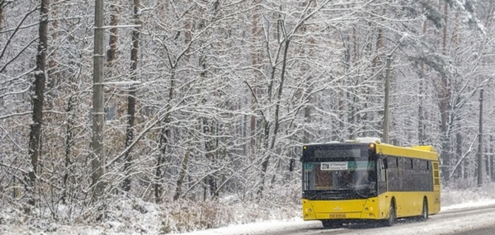 В.о. гендиректора 'Київпассервісу': підприємство працювало і працює в штатному режимі