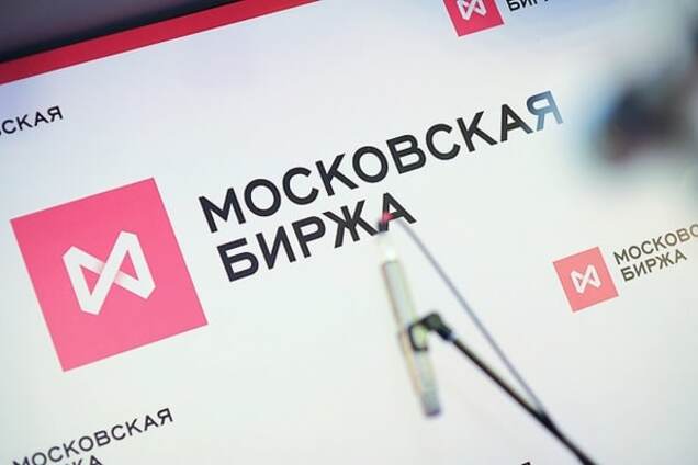 Российский рубль скопировал динамику нефти