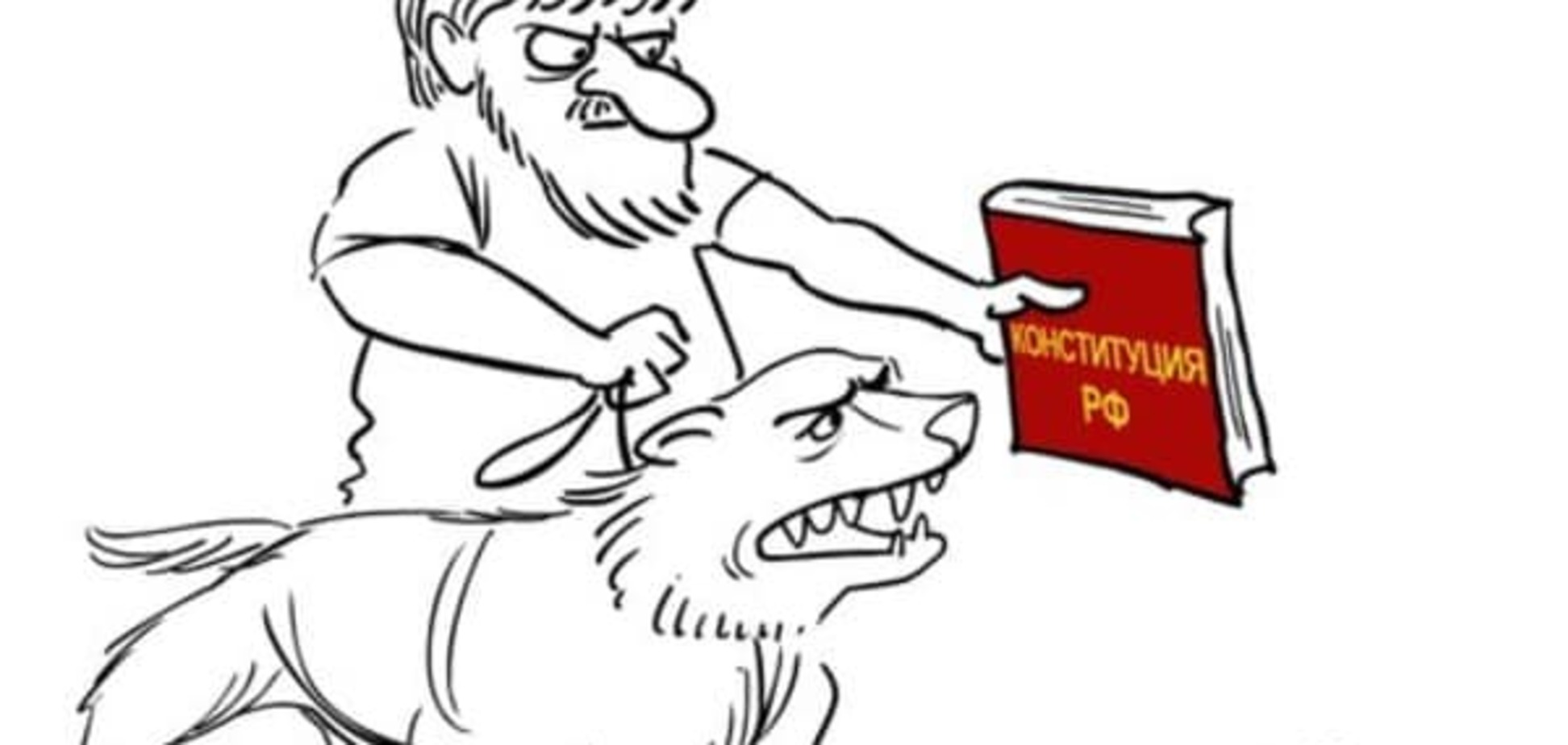'Пси Путіна': Кадирова висміяли в карикатурі