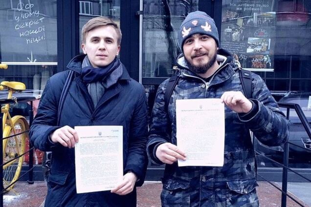 Журналисты выиграли в суде дело против СБУ, Матиос отреагировал