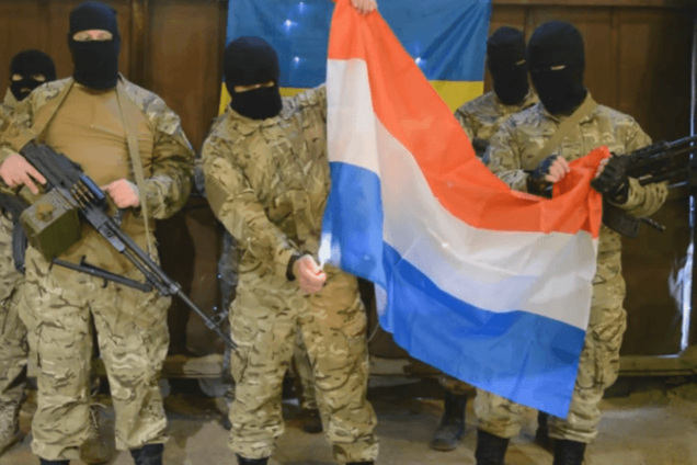 Новый фейк российской пропаганды: 'Азов' 'пригрозил' Нидерландам терактами