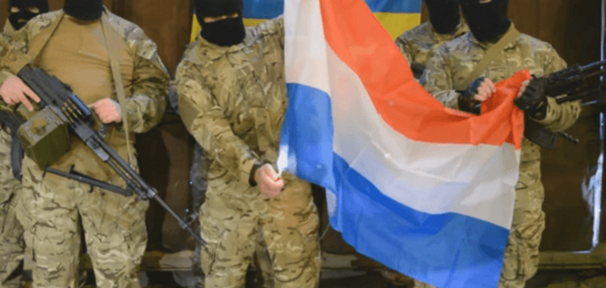 Новий фейк російської пропаганди: 'Азов' 'пригрозив' Нідерландам терактами