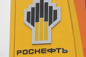 У Києві пікетують "криваві" заправки "Роснафти"