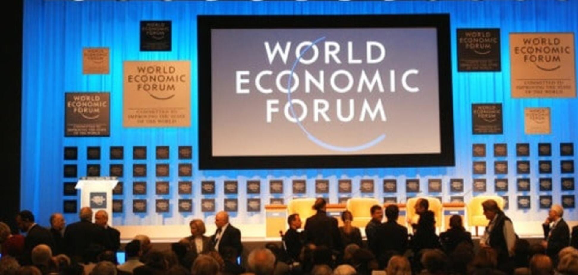  Экономическое событие года: более 50 мировых лидеров встретились в Давосе
