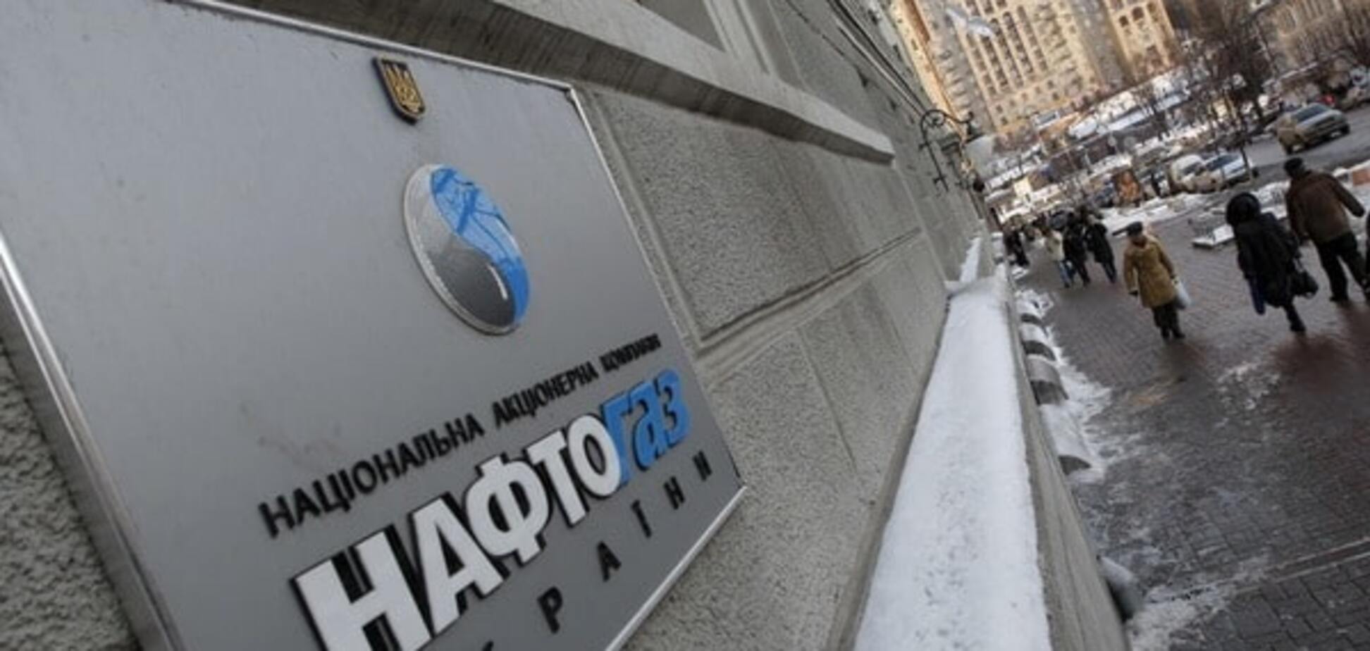 Все решит суд: 'Нафтогаз' оспорит в арбитраже требования 'Газпрома'