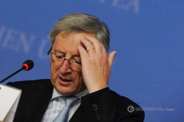 Над Євросоюзом нависли ризики зникнення - Юнкер