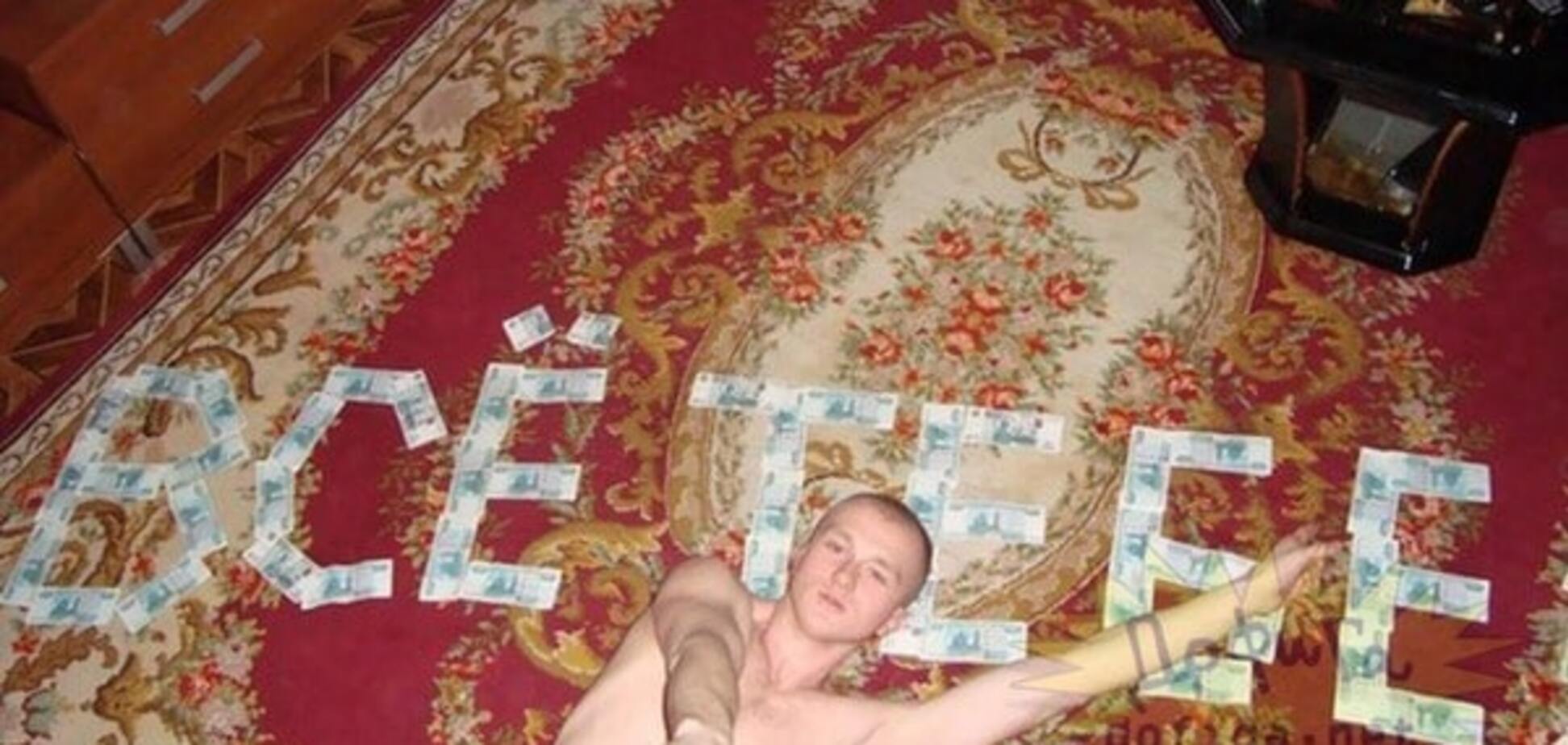 Опубліковані смішні фото, що показують 'щедрість' російської душі