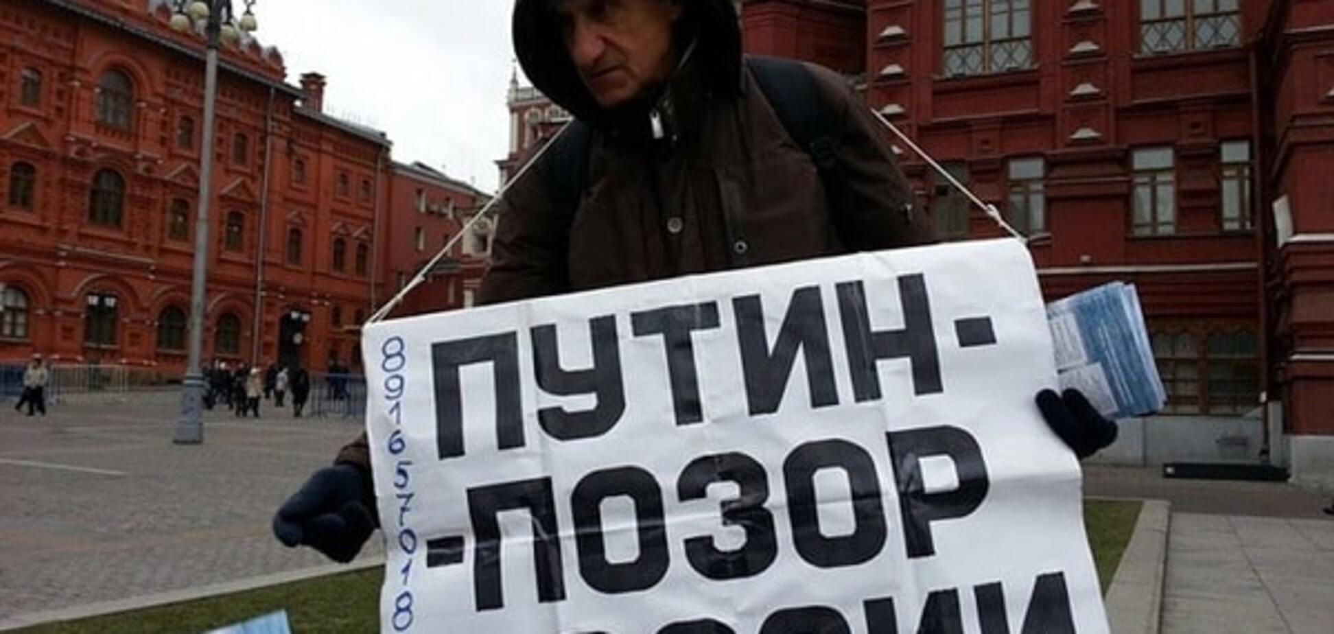 Путін прибирає неугодних: активіст, який втік з РФ  розповів про переслідування
