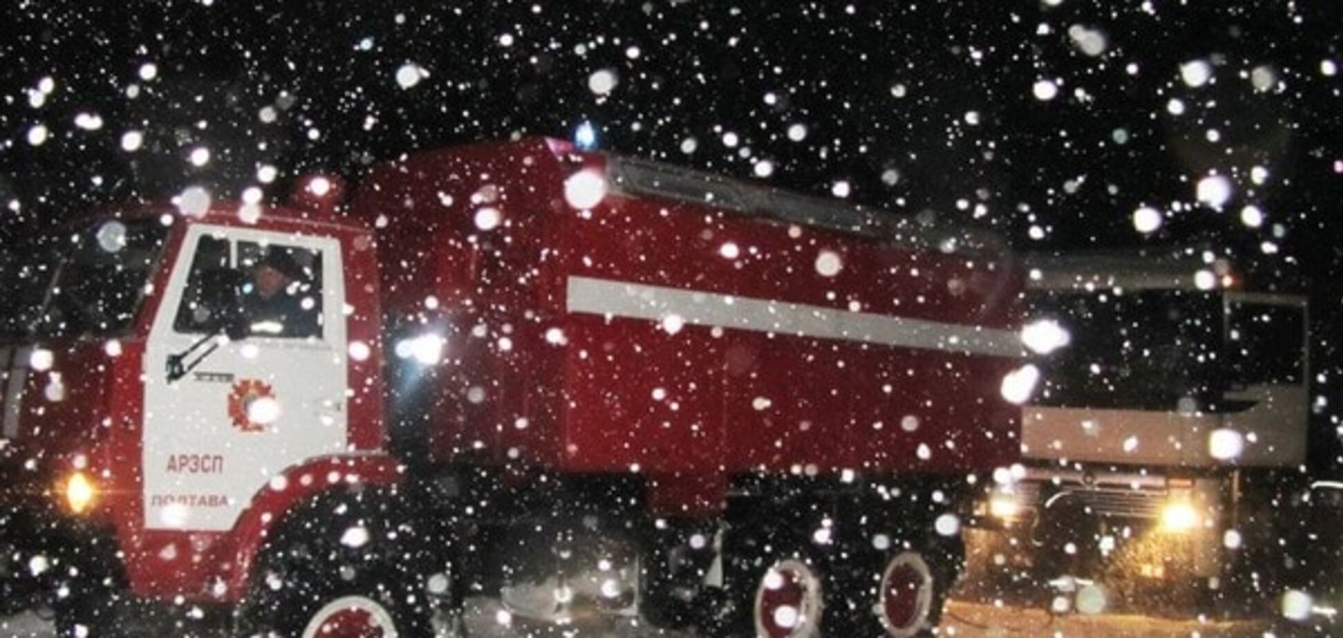 Снежный плен: как Украина переживает непогоду - прогнозы, фото и видео