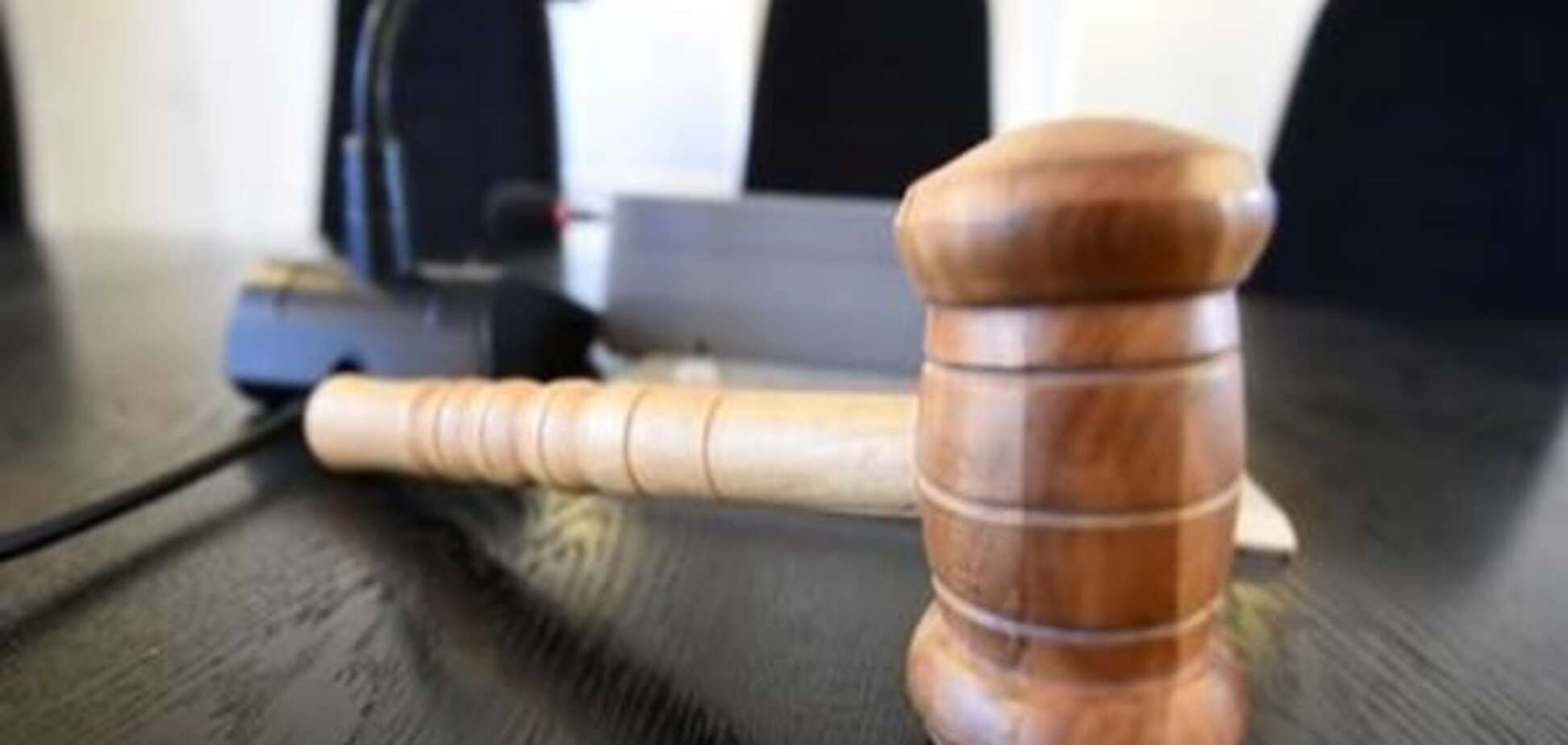 Вища рада юстиції рекомендує звільнити 21 суддю