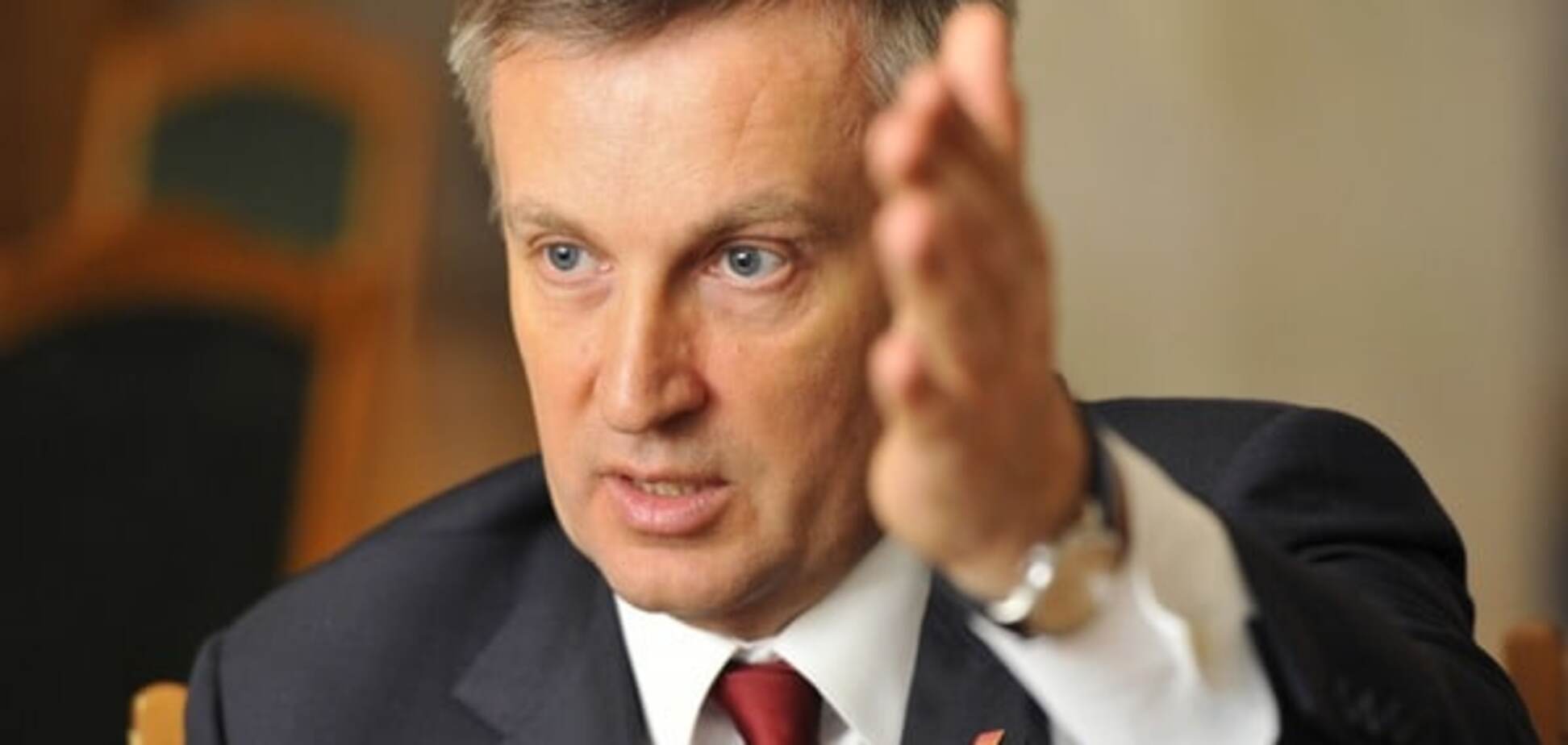 На экс-главу СБУ Наливайченко подали в суд