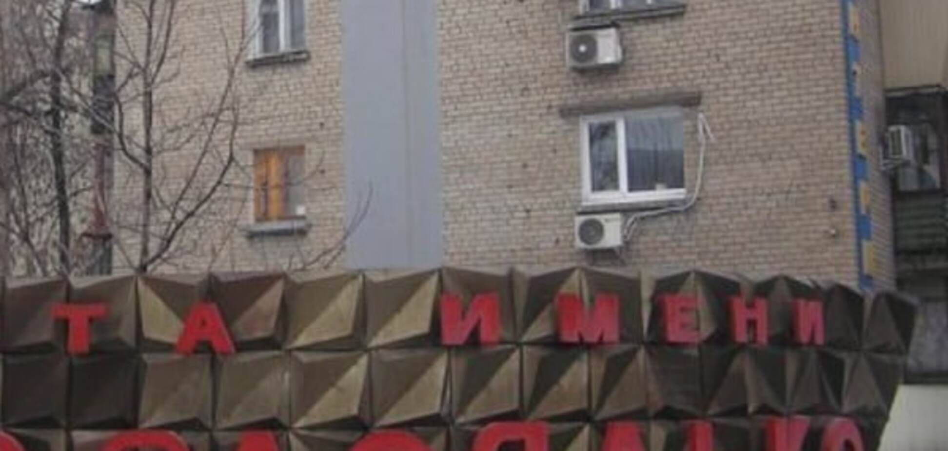 На захваченных 'ДНР' шахтах обрушилась порода: есть пострадавшие