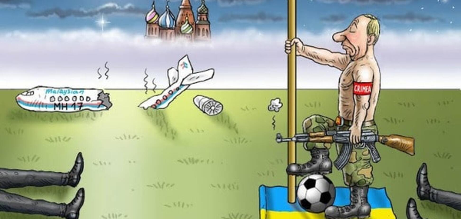 Бойкот ЧС-2018: ще п'ять країн готують удар по Росії