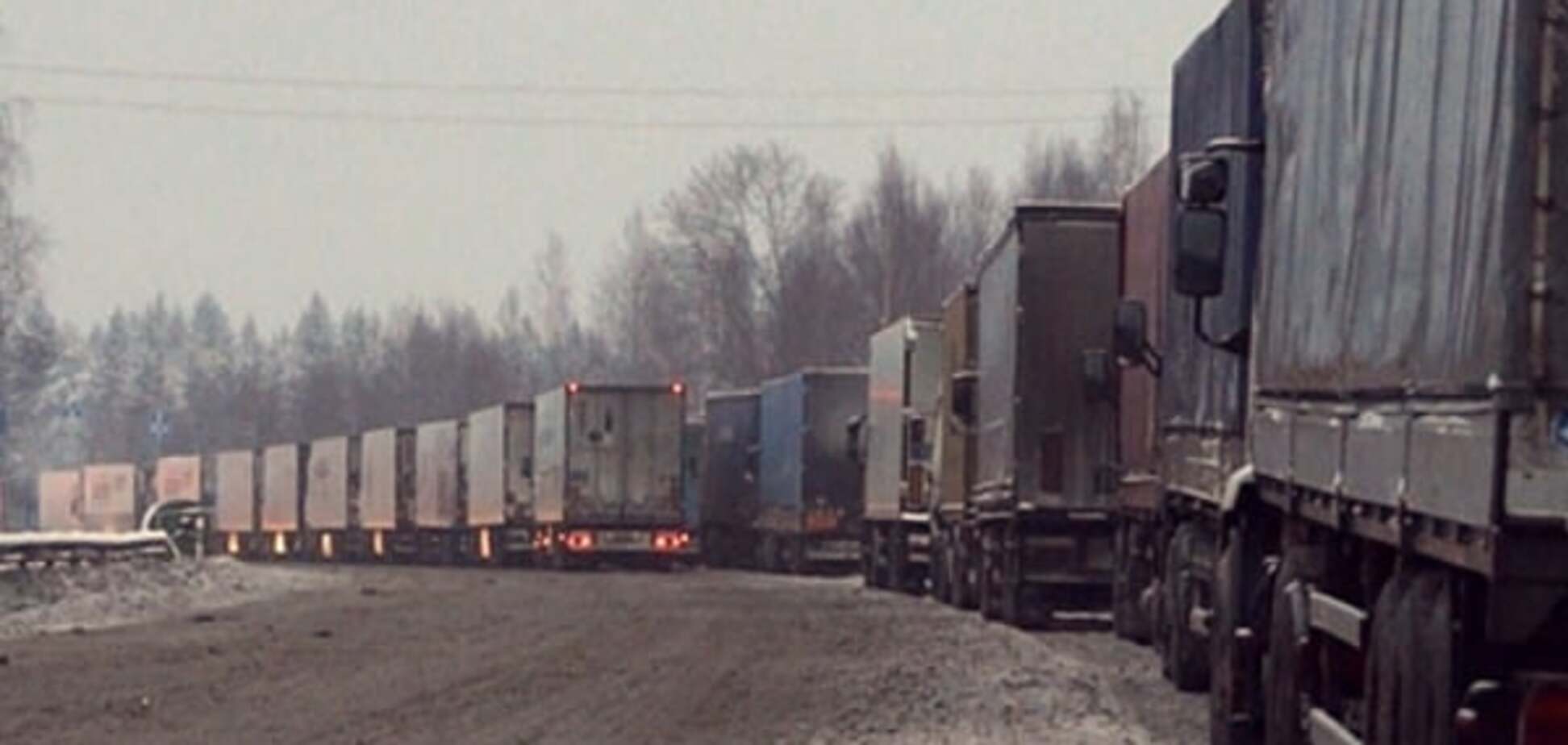 Блокада Украины: Россия перекрыла транзит в Азию