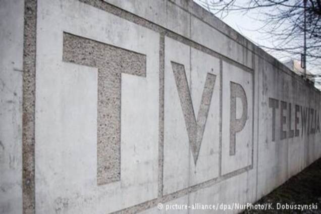 Четверо топ-менеджерів державного телебачення Польщі подали у відставку