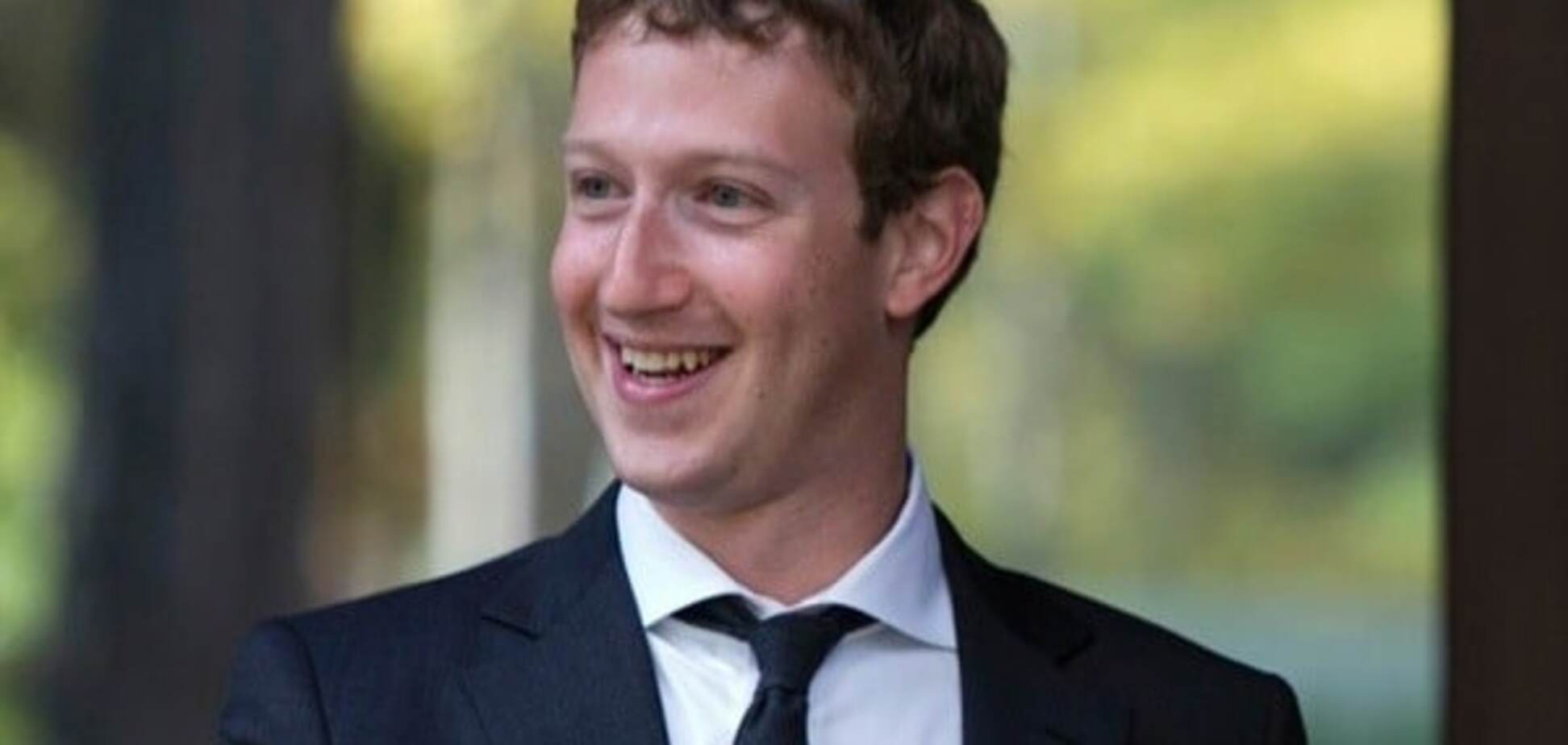 Марк Цукерберг виклав у мережу святкове фото з родиною