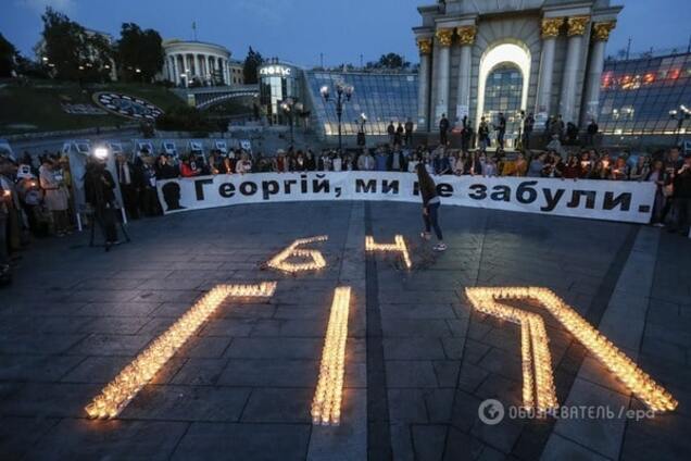 Геращенко придумал, кто сможет найти убийц Гонгадзе