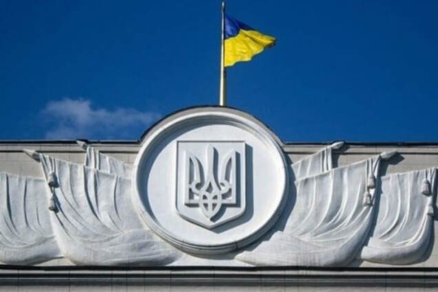 Какие новые законы вступили в силу в Украине: полный список