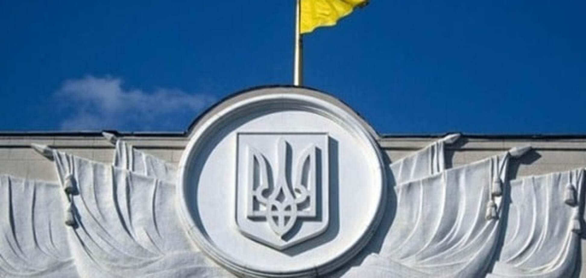 Які нові закони вступили в силу в Україні: повний список