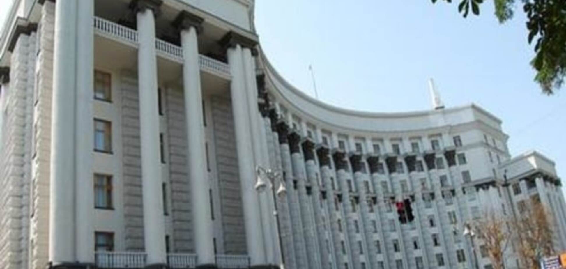 Кабмін: Вільна торгівля з РФ скасована з 2 січня, ембарго запроваджується з 10 січня