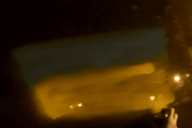 Смелый поступок: донецкие патриоты оставили 'подарок' для 'ДНР'